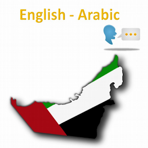 Download Arabic Translator For PC Windows and Mac
