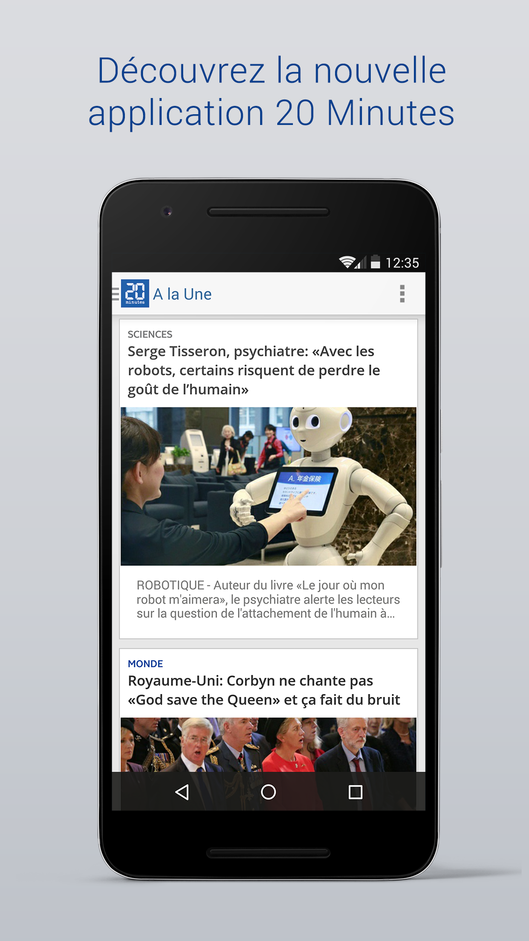 Android application 20 Minutes - Toute l'actualité screenshort