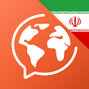 ダウンロード Learn Persian (Farsi) Free をインストールする 最新 APK ダウンローダ