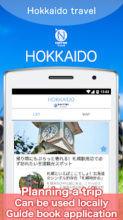 How to mod Hokkaido NAVITIME Travel patch 2.3.1 apk for laptop