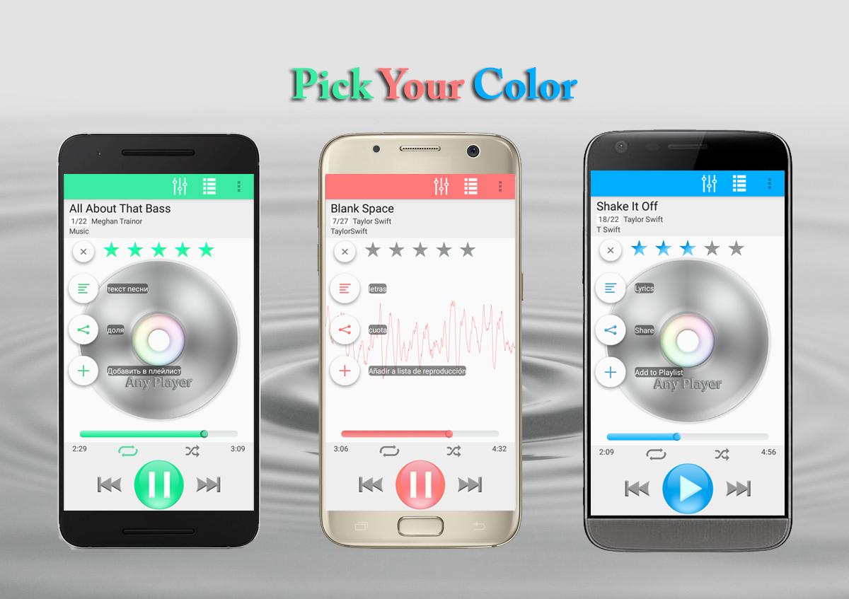 Android application Music Player screenshort