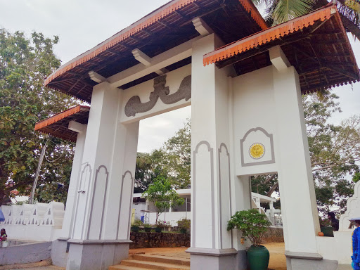 Gate B Of Devinuwara Temple