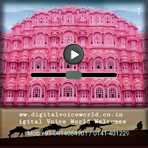Download Jaipur Radio For PC Windows and Mac
