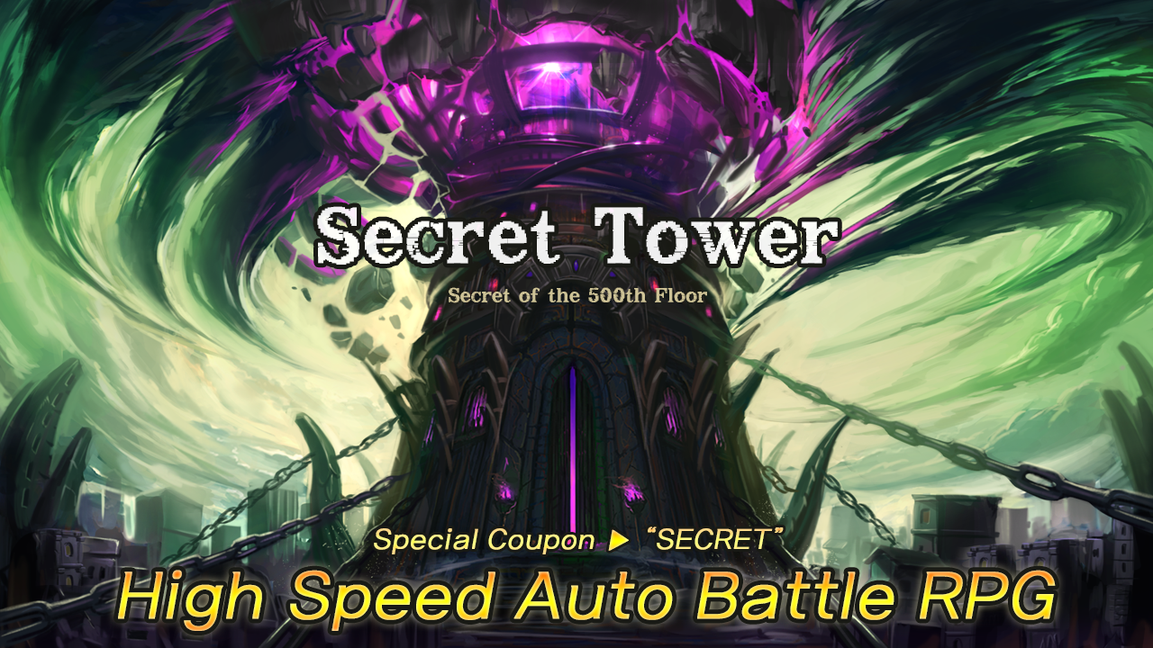    Secret Tower: 500F (RPG)- screenshot  