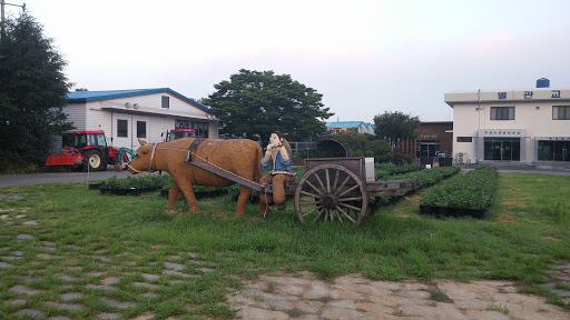 농업기술센터