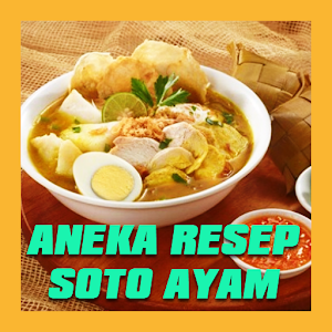 Download Resep Masakan Soto Ayam Jawa For PC Windows and Mac
