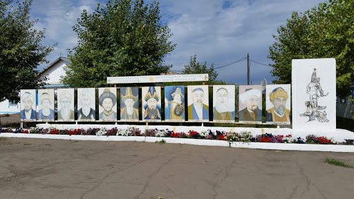 Выдающиеся личности Земли Казахской