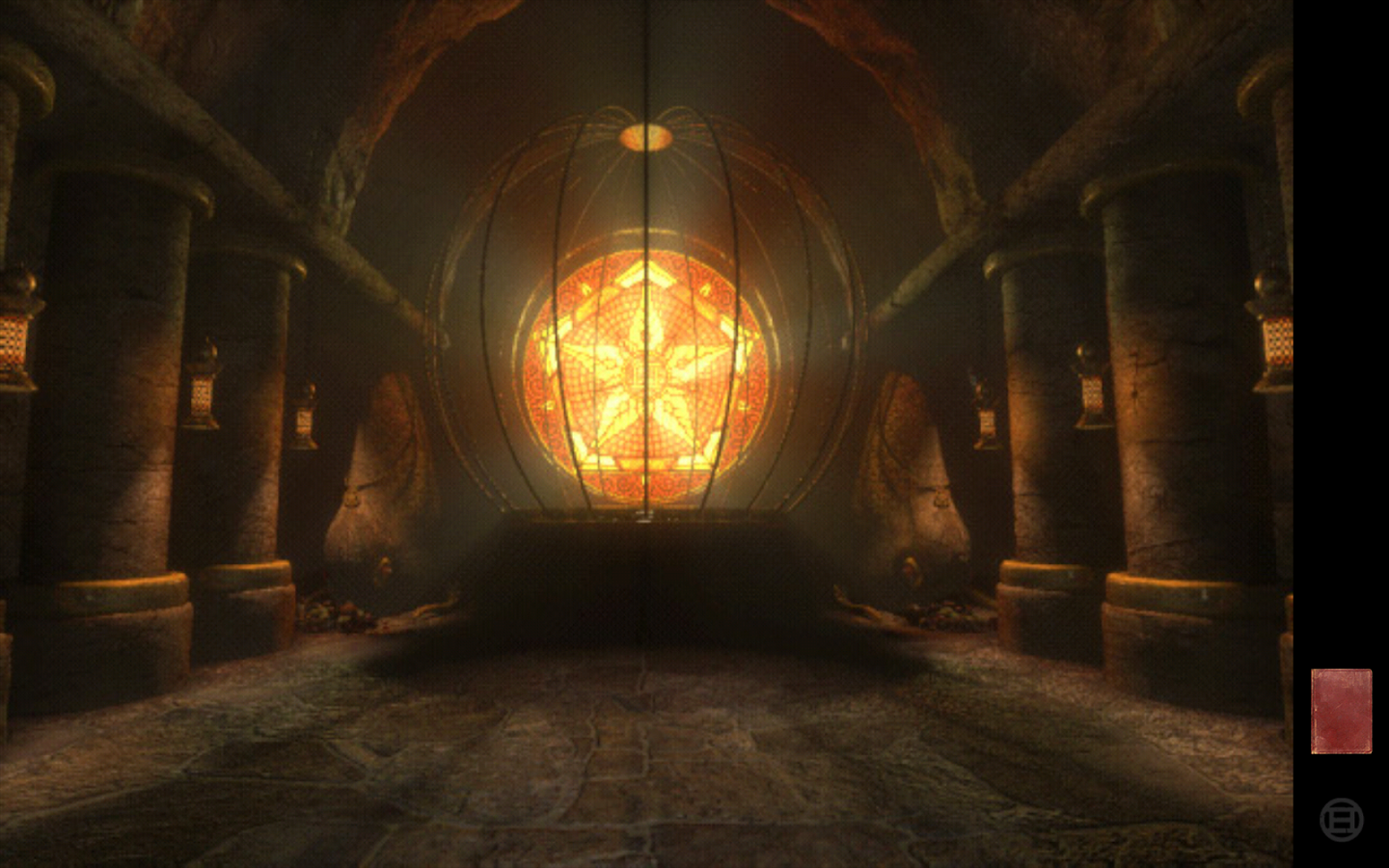    Riven: The Sequel to Myst- screenshot  