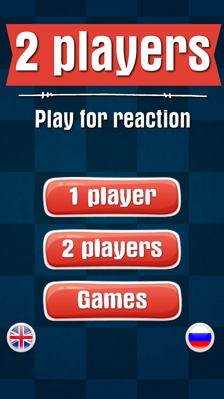 Android application 2 Players: Reaction game screenshort