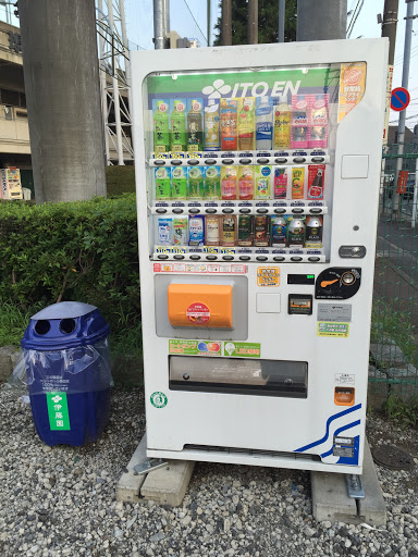 ITO EN　府中市民球場　駐車場　災害対応自販機