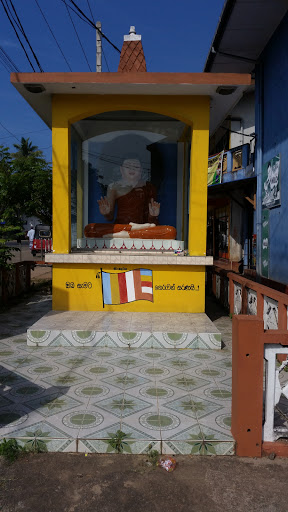 Buddha's Stature at Kumarakanda Junction
