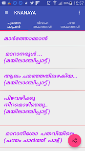 How to install KNANAYA 1.0 apk for pc