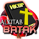 Download Alkitab Batak Toba HKBP For PC Windows and Mac 1.0
