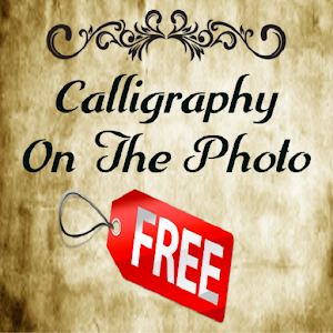 Download Calligraphy Text on The Photo For PC Windows and Mac