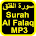 Surah Al Falaq MP3