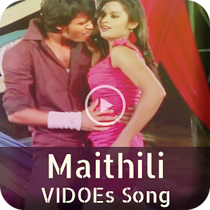 Download Maithili Video Songs : Maithili Video Gane For PC Windows and Mac