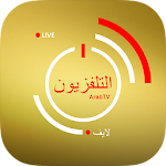Arab TV Live Arabic Television Apk