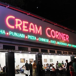 Cream Corner.apk 0.1
