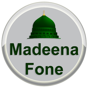 Download Madeena Fone For PC Windows and Mac