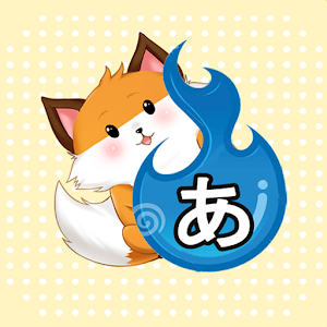 Download Nihongo Dash For PC Windows and Mac