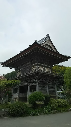 満蔵寺 山門