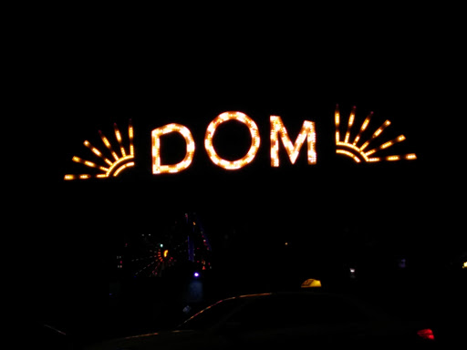 North-East Entrance DOM Hamburg