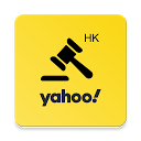 ダウンロード Yahoo 香港拍賣 をインストールする 最新 APK ダウンローダ