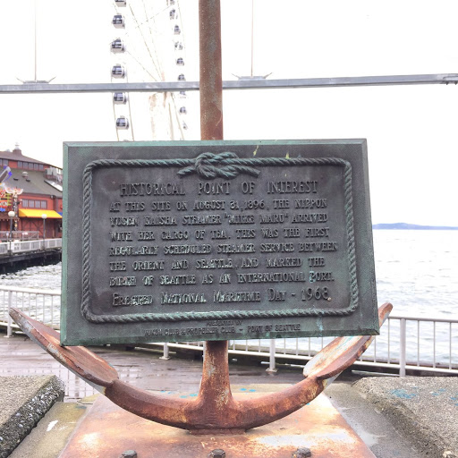 HISTORICAL POINT OF INTEREST  AT THIS SITE ON AUGUST 31, 1896, THE NIPPON YUSEN KAISHA STEAMER "MIIKE MARU" ARRIVED WITH HER CARGO OF TEA. THIS WAS THE FIRST REGULARLY SCHEDULED STEAMER SERVICE...