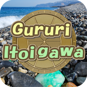 Download Gururi Itoigawa For PC Windows and Mac