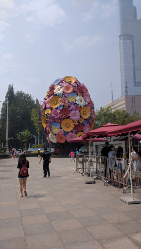 Egg of Flowers 