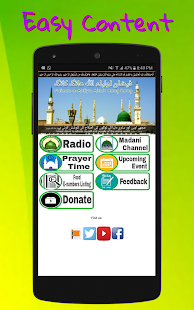How to get Faizan-e-Auliya Allah HK patch 1.0 apk for bluestacks