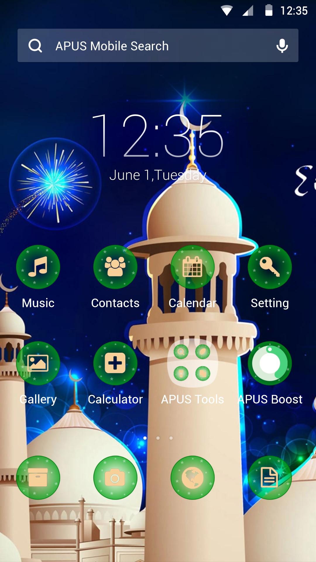 Android application Eid Mubarak theme for APUS screenshort