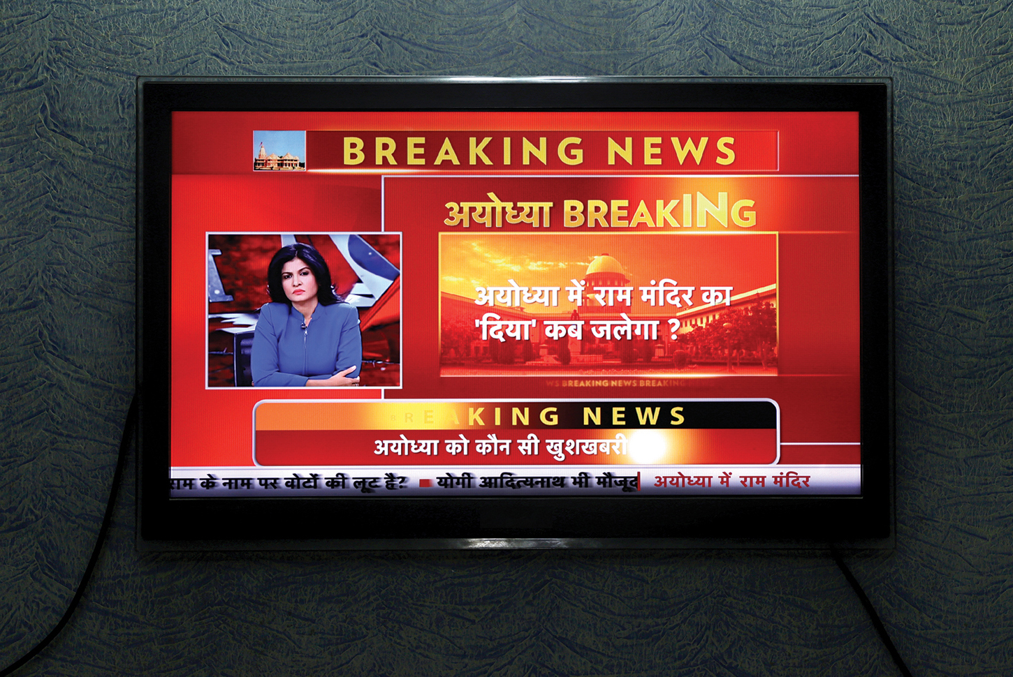 How Anjana Om Kashyap, a star of Hindi news television, sells the new normal