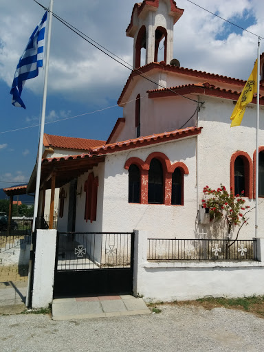 Agios Georgios Church