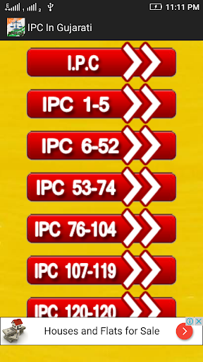 Ipc Gujarati Free Download