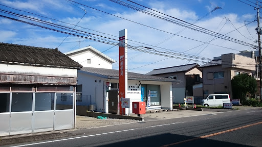 宮崎花ヶ島郵便局