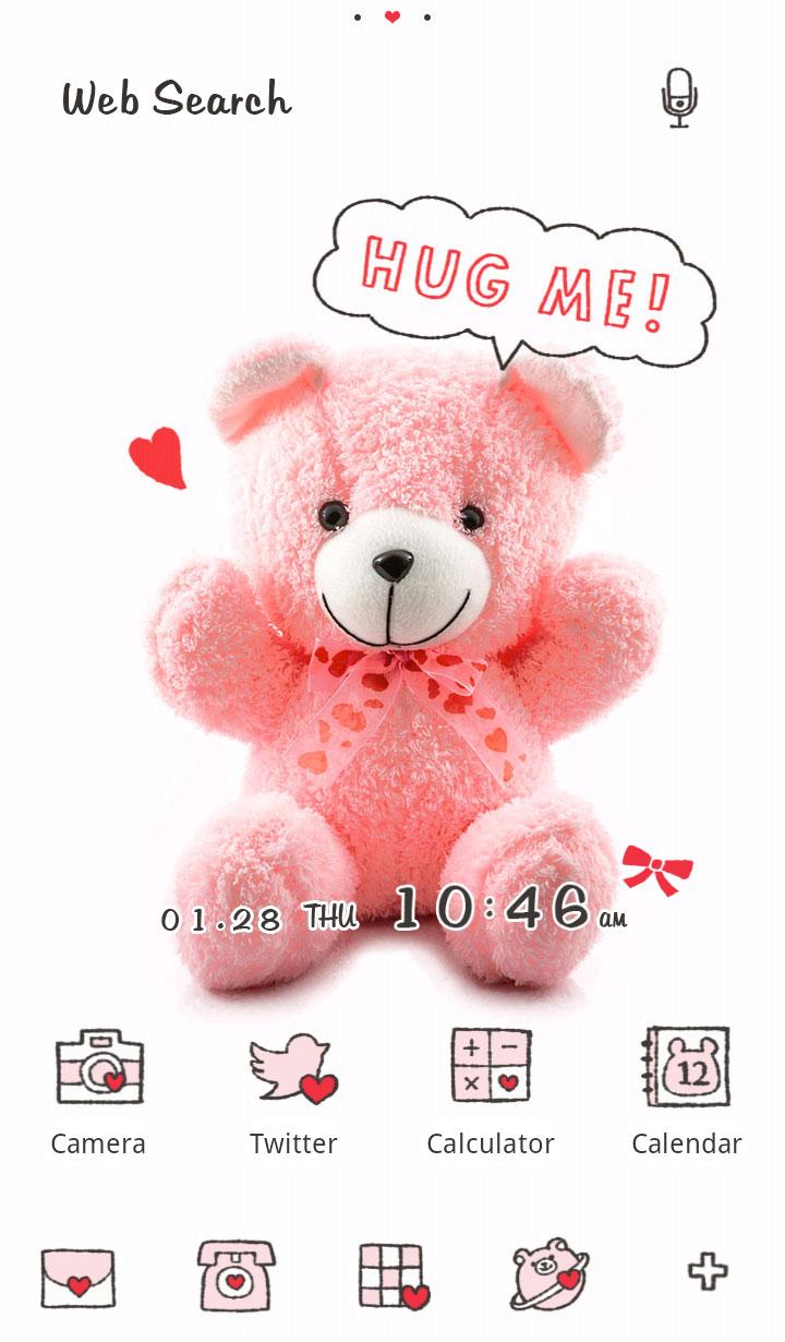 Android application Cute wallpaper-Pink Teddy Bear screenshort