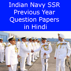 Download Indian Navy SSR Previous Year Question Papers For PC Windows and Mac