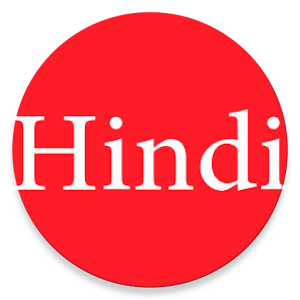 Download Learn Hindi From English Pro For PC Windows and Mac