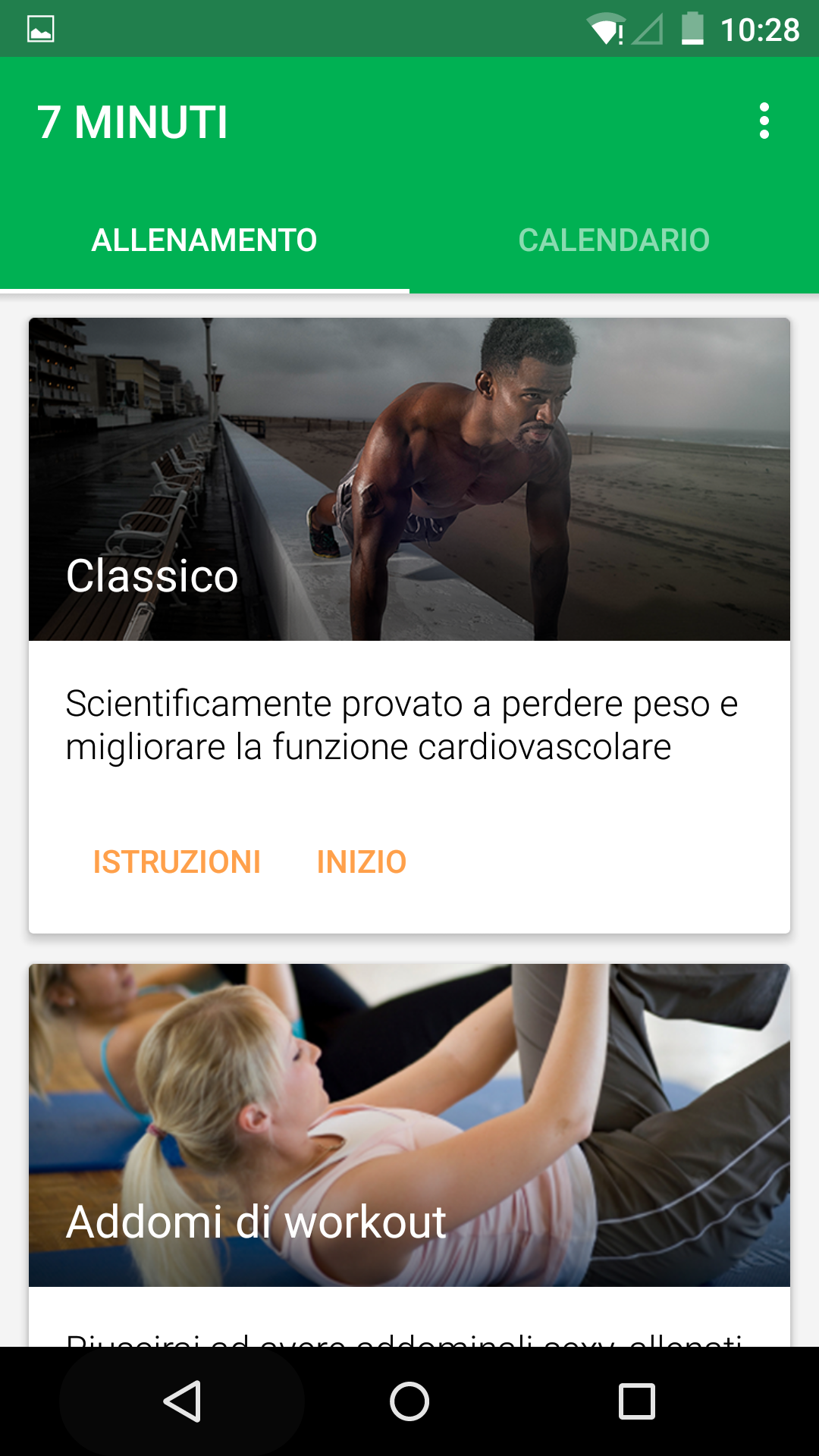 Android application 7 Minute Workout screenshort