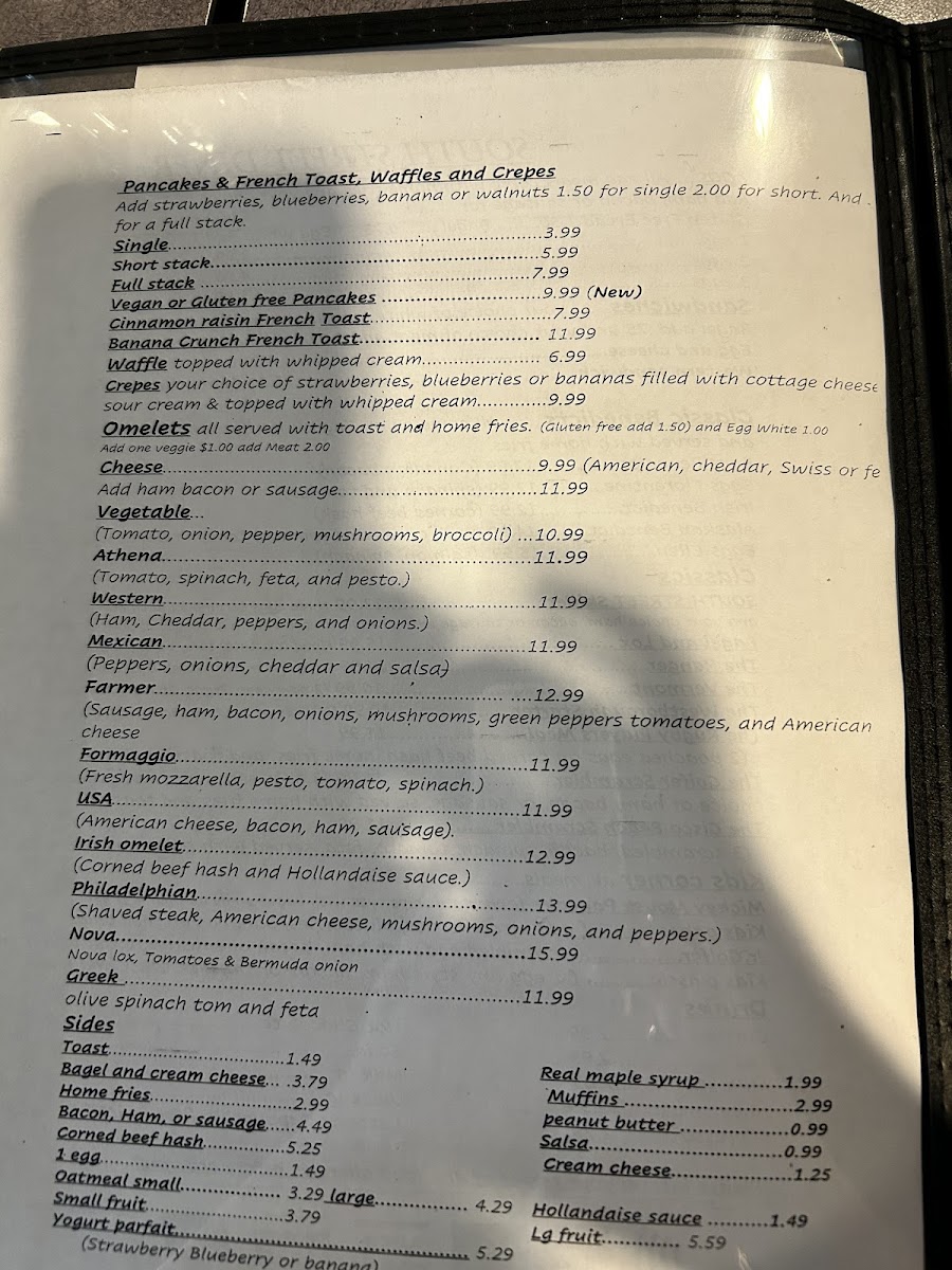 South Street Diner gluten-free menu