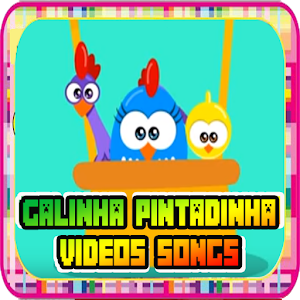 Download Learn With Galinha And Patati Videos For PC Windows and Mac