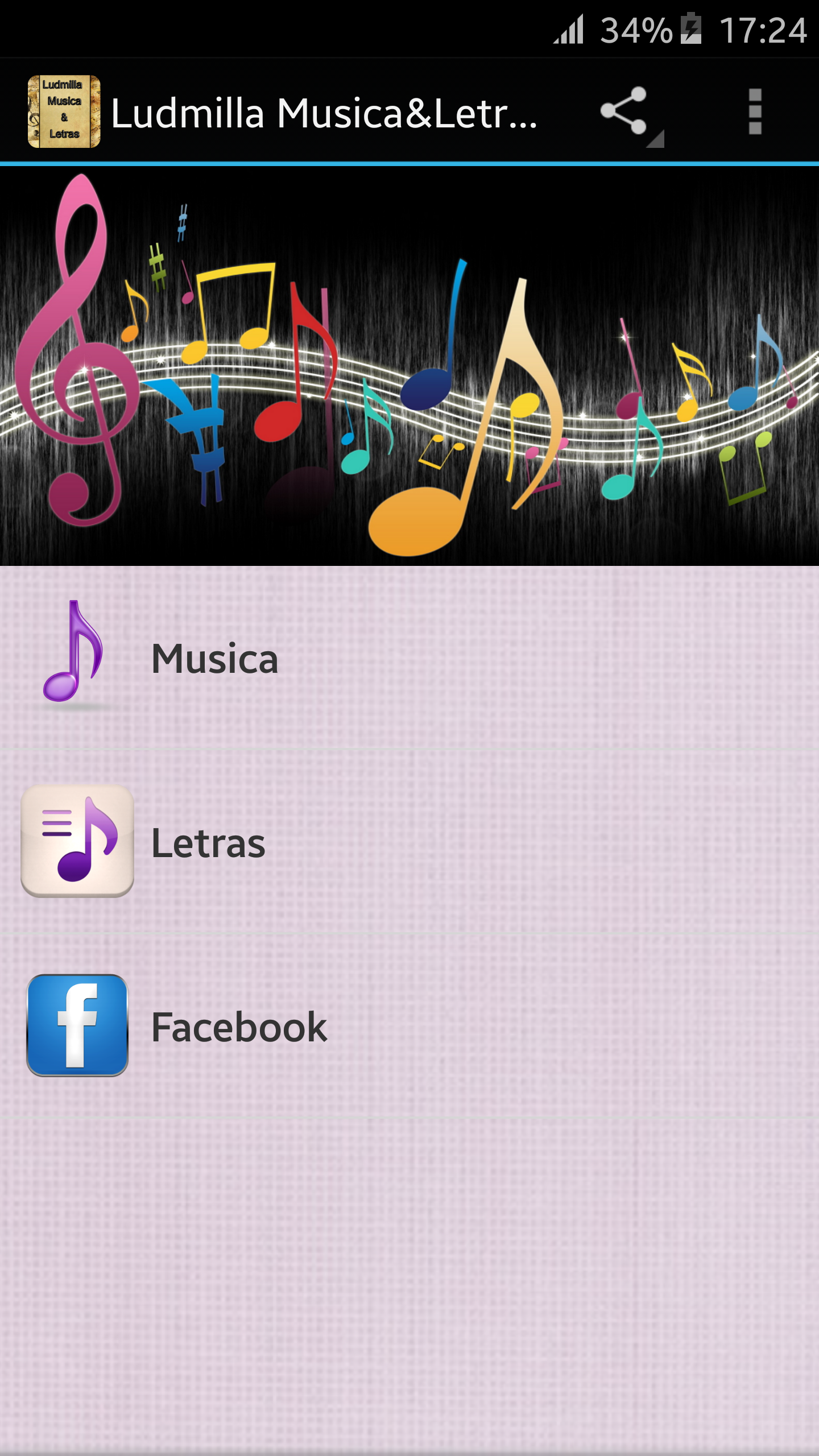 Android application Ludmilla Musica&amp;Letras screenshort