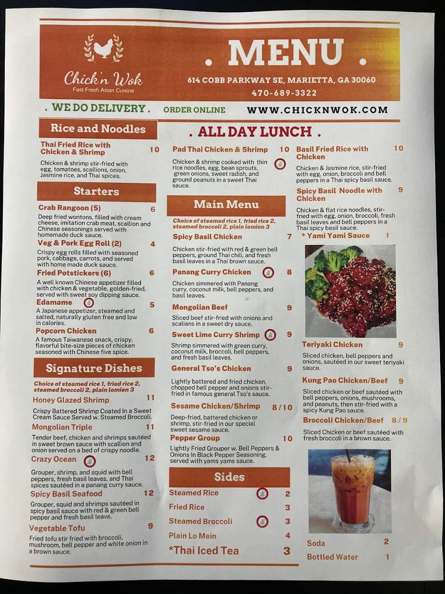 Chick'n Wok gluten-free menu