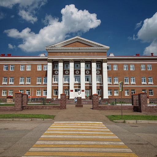 Поликлиника ГКБ N8