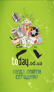 How to get Афиша г. Одессы - today.od.ua 1.2.0 apk for android
