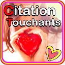 ダウンロード citations d'amour touchants le coeur をインストールする 最新 APK ダウンローダ