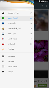 How to mod Nologi Picture 1.0 mod apk for android