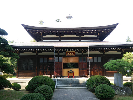 天龍山 泉倉寺
