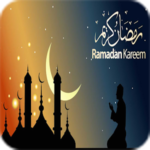 Download Ramadan guide 2017 For PC Windows and Mac